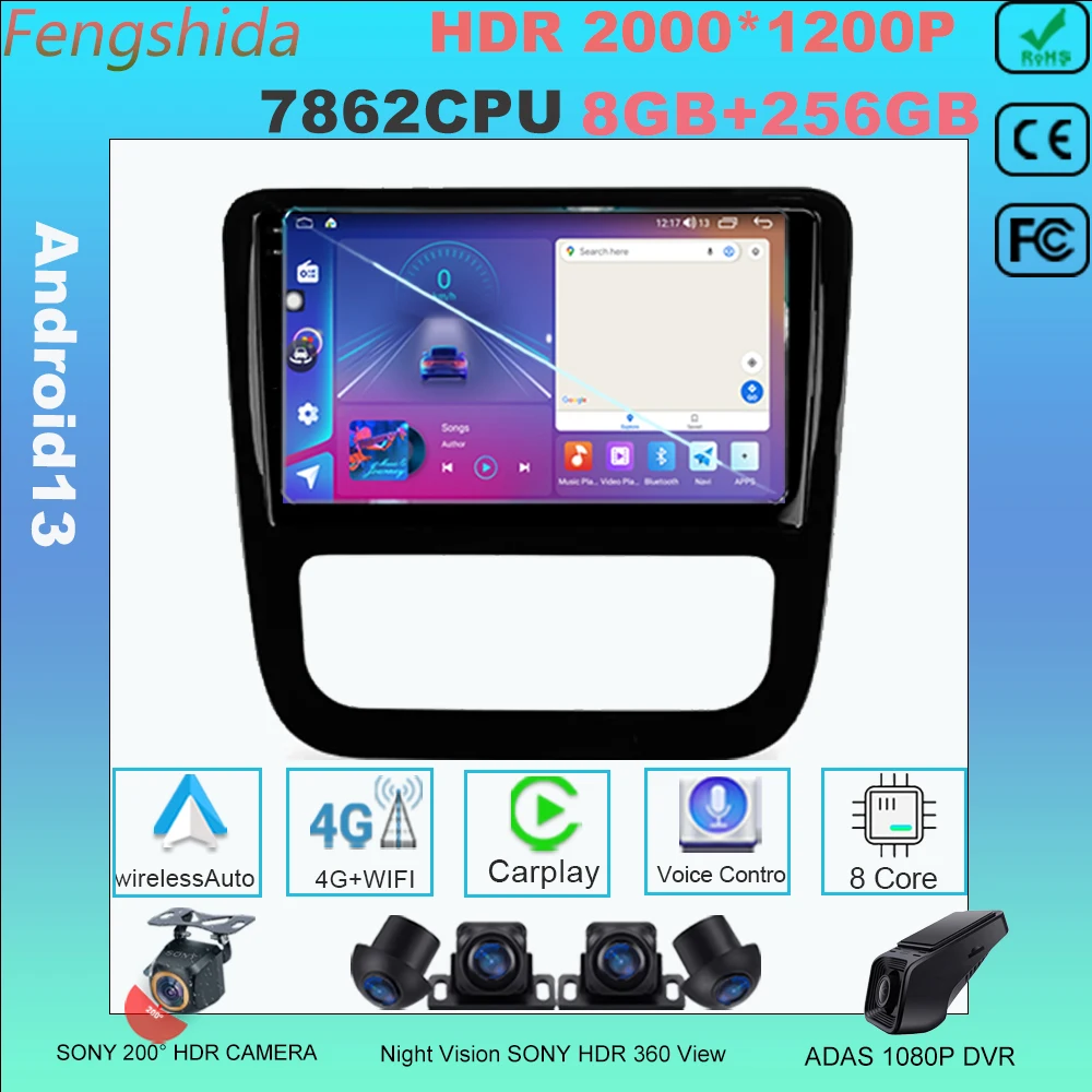 

Carplay для Volkswagen Scirocco 3 III Mk3 2008 - 2014 навигация GPS Беспроводная автомобильная стереосистема Android 7862 Высокопроизводительная