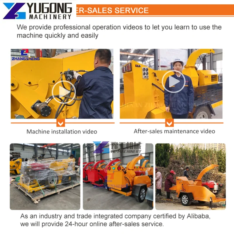 Передвижной дизельный автоматический гидравлический принудительный