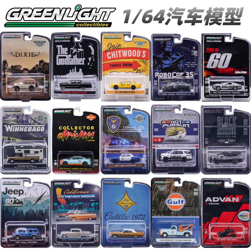 GREENLIGHT 1/64 Ford Chevrolet Dodge Американский полицейский автомобиль модель автомобиля из сплава Модель автомобиля под давлением