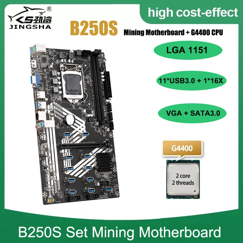 

Материнская плата для майнинга B250S с процессором G4400, 12 шт., слот для графической карты, LGA 1151, процессор DDR4 PCI-E 16X для майнинга BTC