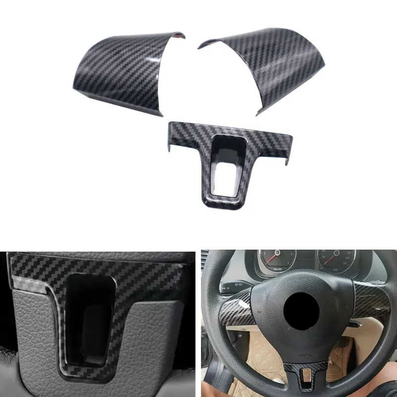 3 шт. текстура автомобильного рулевого колеса из АБС-углеродного волокна отделка