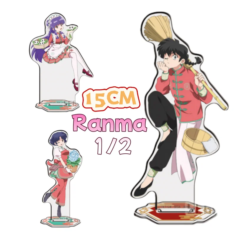 Фото 15 см Япония Аниме Ranma Nibun no Ichi Фигурки Ranma Tendou Akane Косплей Акриловая подставка Модель Тарелка Настольный декор Стоящий Новый продукт №1