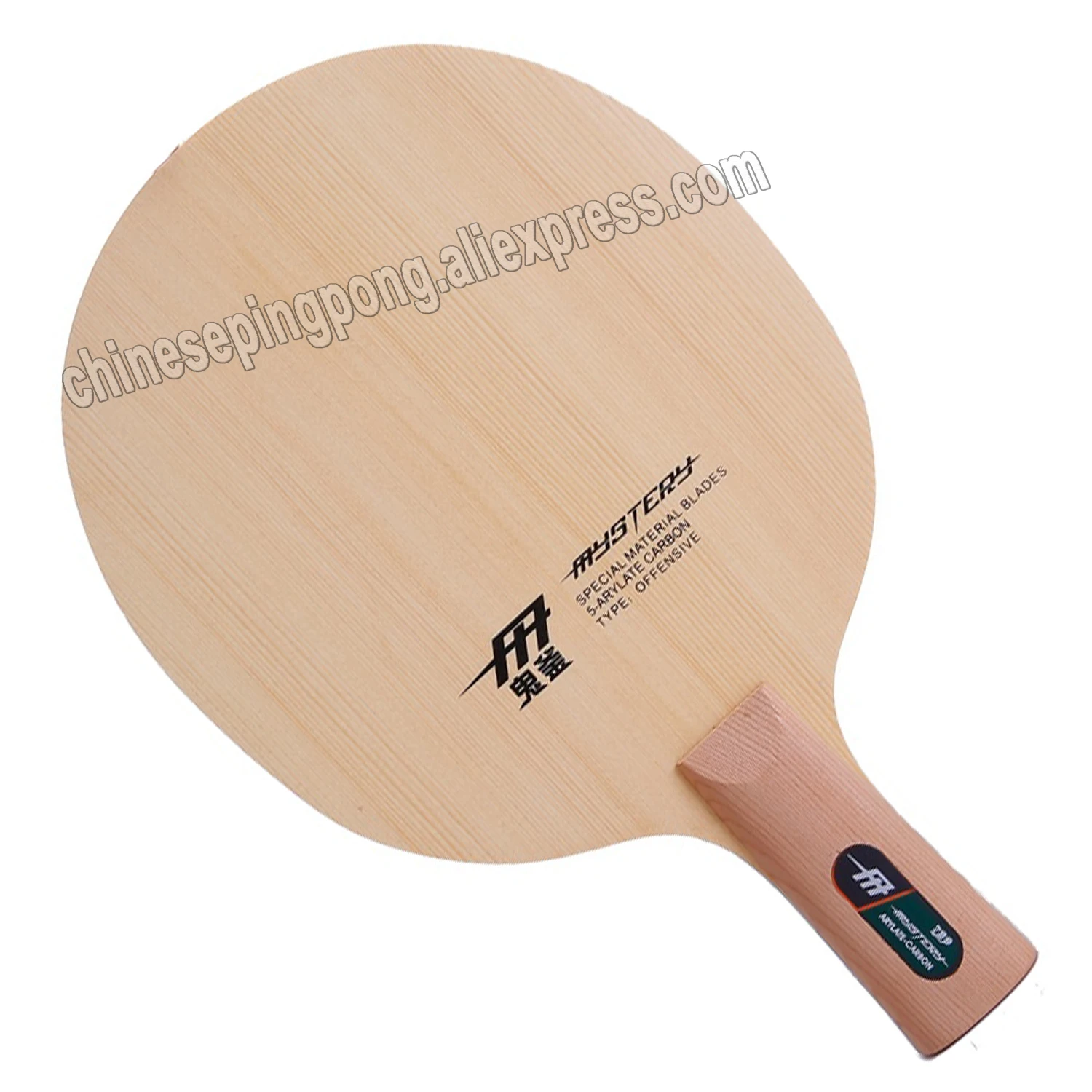 RITC 729 Mystery Cypress 5Ply wood All+ Table Tennis Blade for PingPong Racket