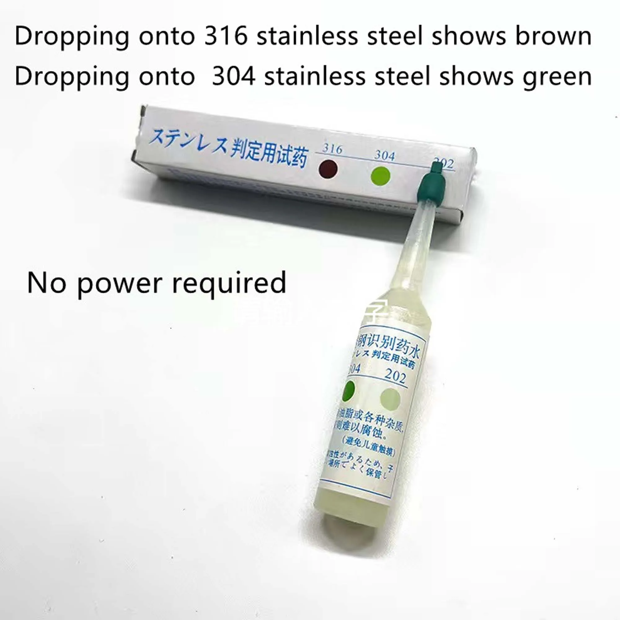 

316/304stainless steel detection liquid identification liquid manganese content test fluid potion rapid reagent Analytical Drugs