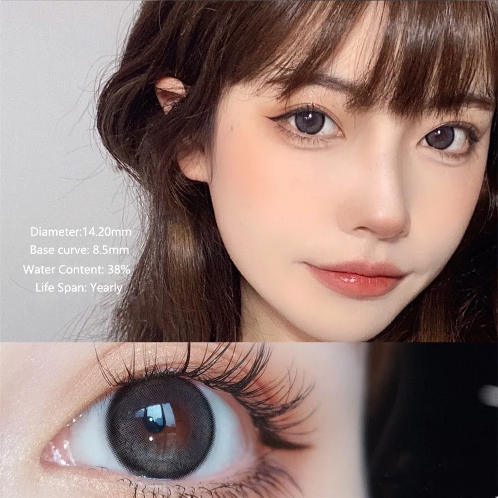 Xiaoheichai черные цветные контактные линзы для глаз макияж маленькая красивая зрачка