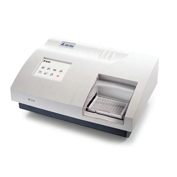 

SF-510 6 inch LCD food safety testing equipment/ food safety analyzer for lab use