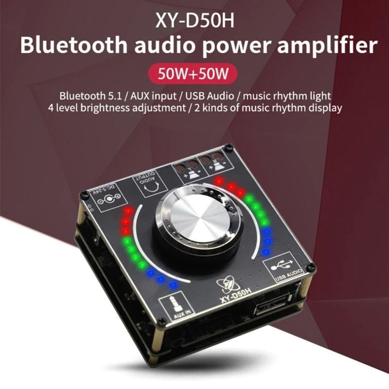 XY ~ D50H цифровые усилители мощности 50Wx2 плата стереопитания 2 канала плавные