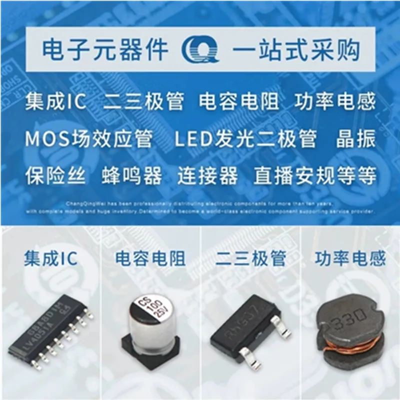 Фото 2-10 шт./лот FUJISOKU SLE210K2-S1 SLE210K2S1 переключатель лодки электрическая дрель вторая шестерня четырехногий кулисный тумблер переключатель лодка №5