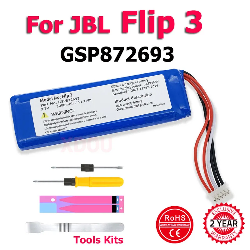 Сменная батарея для JBL Charge флип-клип Xtreme 2 3 4 5 Flip3 Flip4 Flip5 Clip2 Clip3 Xtreme2 GSP0931134