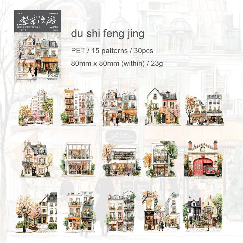 

Набор стикеров для творчества