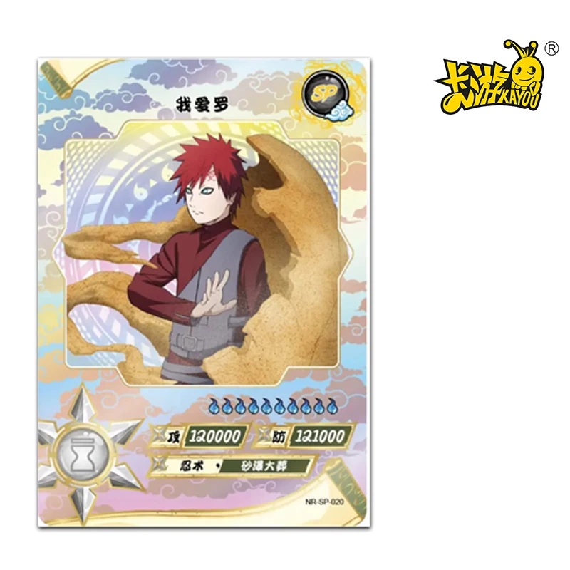 Рисунок 3 - Полный набор Коллекционных Открыток