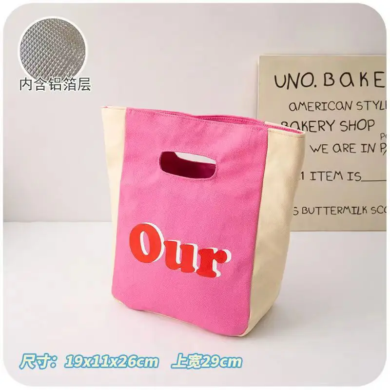 

Small niche design cute hand hold desktop storage bag Leisure stationery storage pink portable makeup bag students