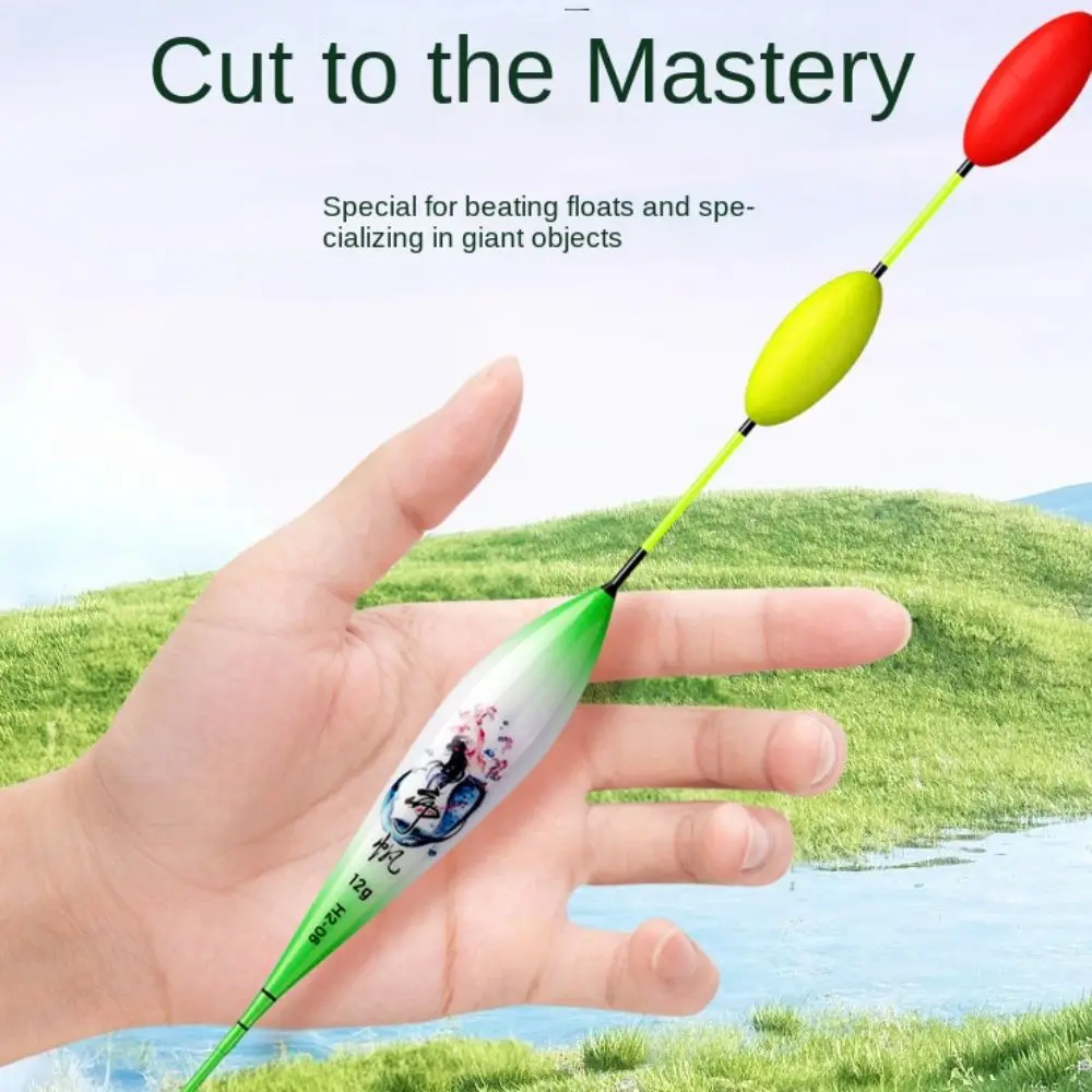 Индикатор приманка для скальной рыбалки поплавок скользящая трубка