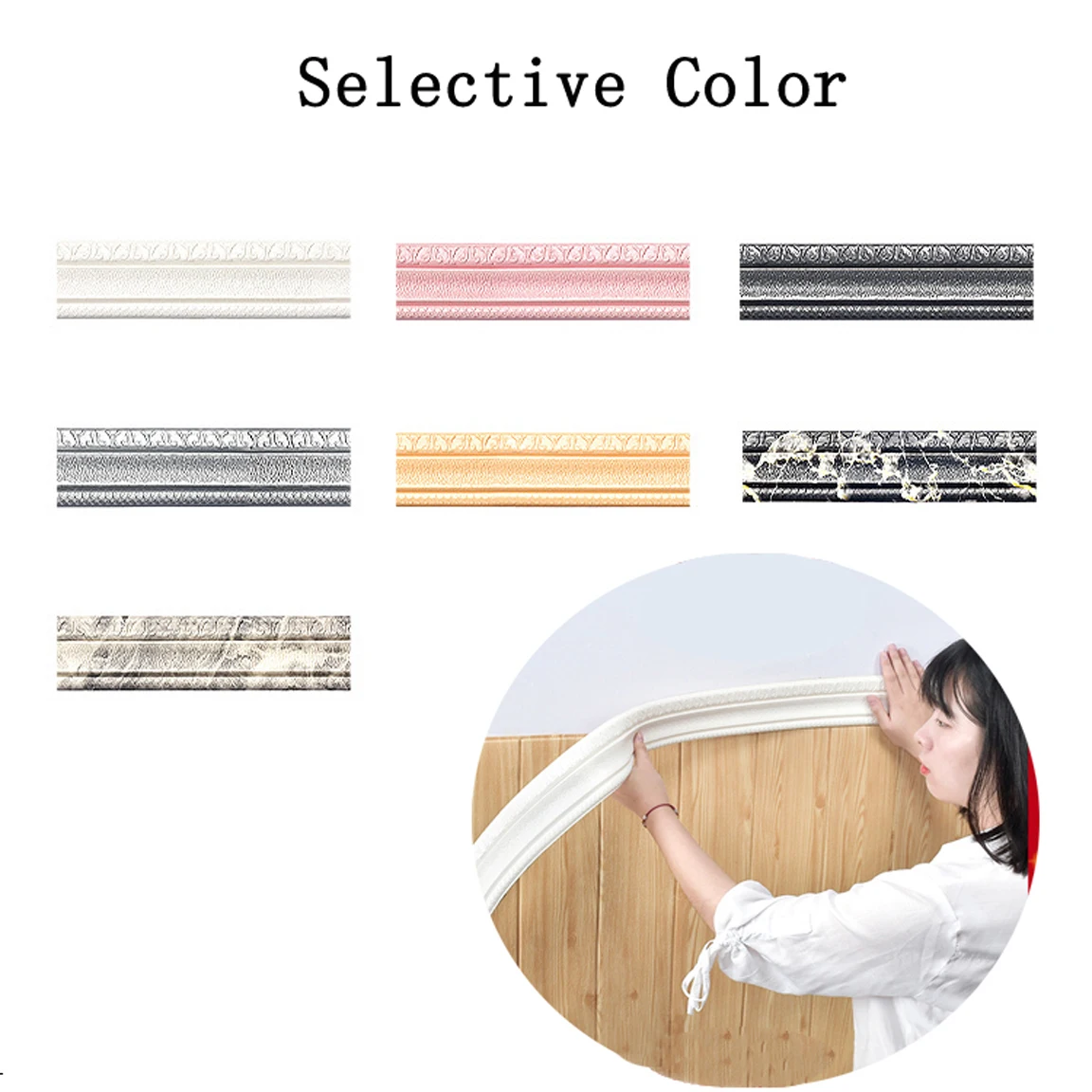 

Self-adhesive 3D Wall Stickers Waist Line Baseboard Foam Edge Strip Background Waterproof Anti-collision Border Room Decoration