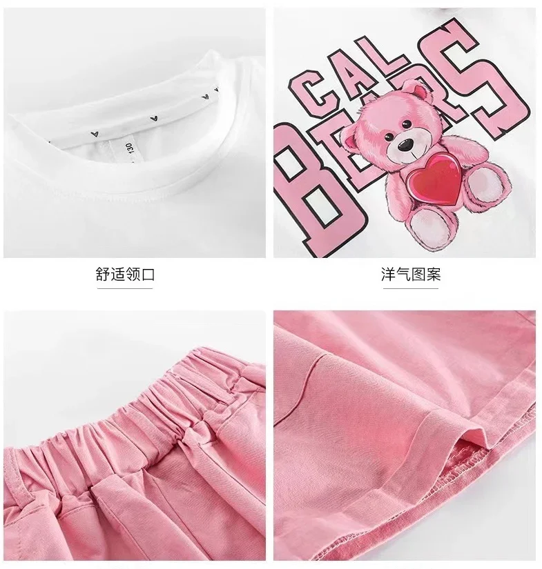 Детский спортивный костюм для девочек 4-12 лет футболка с надписью Медведь и штаны