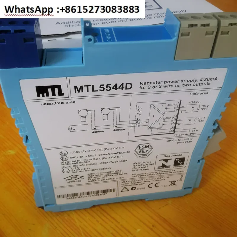 Защитный барьер для Великобритании MTL5531/MTL4523/MTL5541/MTL5546Y/MTL5544D/511/5573