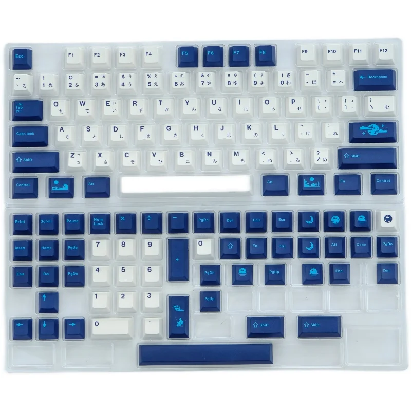 Колпачки для клавиш GMK Blue Moon 129 клавиш/комплект
