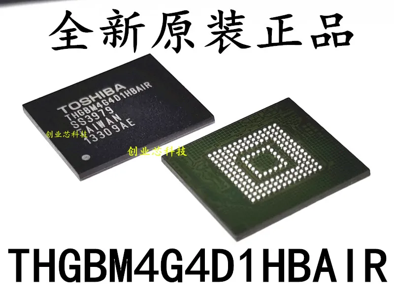 

5pcs original new THGBM4G4D1HBAIR 4G4D EMMC 2GB BGA153