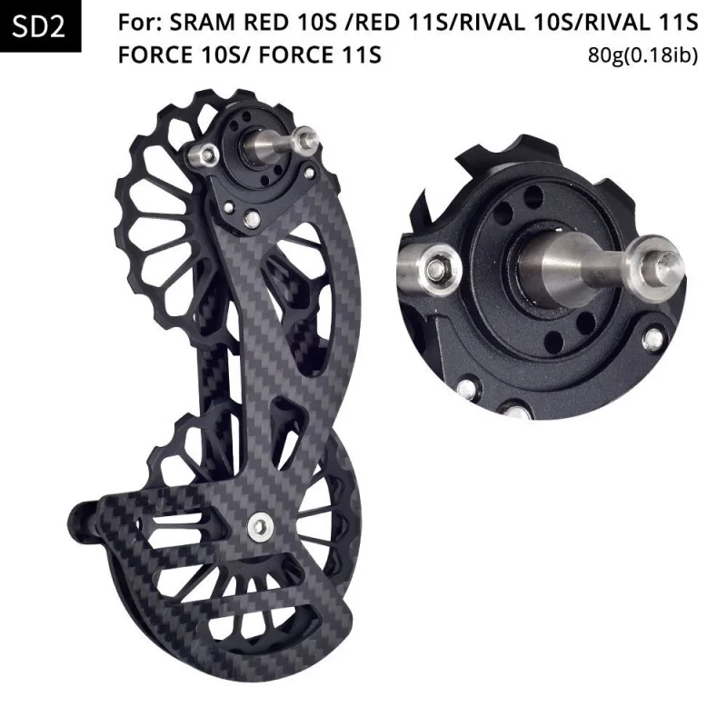 Шкив-джоки для шоссейного велосипеда из углеродного волокна 5800 7000 8000 9000 |
