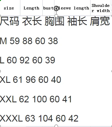 Женское пальто из искусственной овчины черное красное с воротником