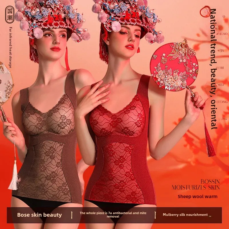 Warmvest термообновляющие бюстгальтеры для коррекции фигуры женские подтягивающие