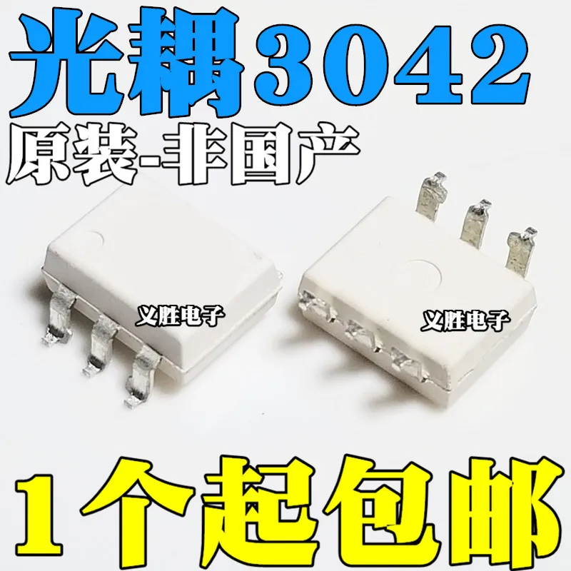 

New original MOC3042 MOC3042SR2M three-terminal bidirectional thyristor optocoupler SMD SOP6