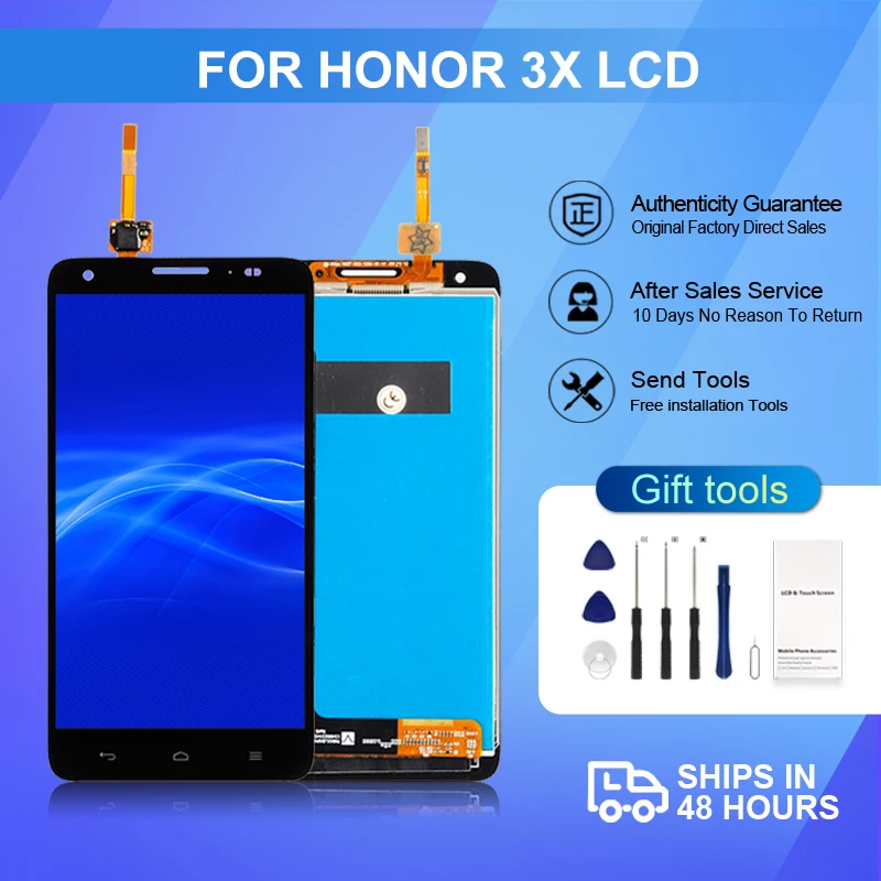 Дисплей G750 5,5 дюйма для Huawei Honor 3X, 1 шт.
