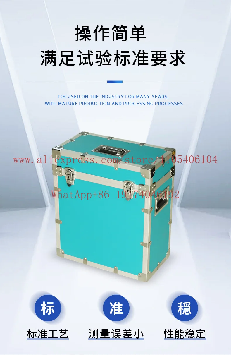 Измеритель сопротивления постоянному току для двигателей и трансформаторов, специализированный измеритель прямого сопротивления, с функцией зарядки и печати, 10А20А40А (art.: 3920db080ecfa) - 3920db080ecfa