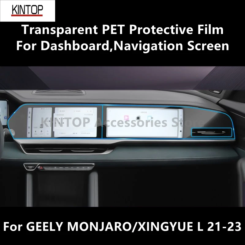 

Для приборной панели GEELY MONJARO/XINGYUE L 21-23, прозрачная защитная пленка для экрана навигации ПЭТ, пленка против царапин, аксессуары, установка