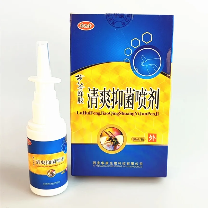 5pcs Chinese Traditional Medical Herb Spray Nasal Spray Chronic Rhinitis Sinusitis Spray Rhinitis Treatment Health Care