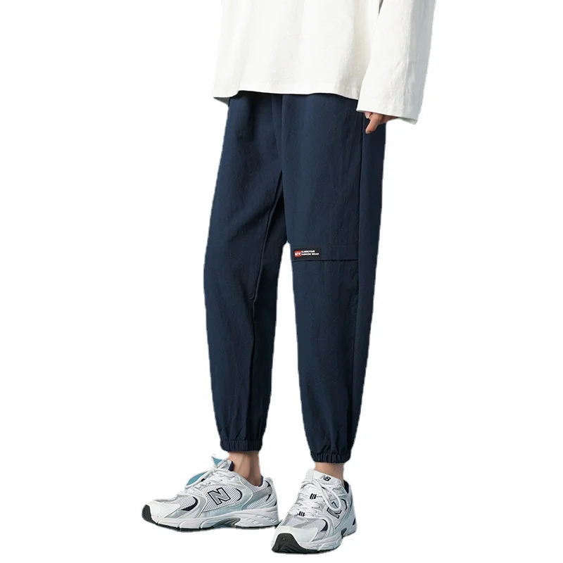 

Men's Ice Silk Trousers Solid Color Mid-Waist Youth Loose Breathable Straight-Leg Casual Pants Thin Quick-Drying Sports Pants
