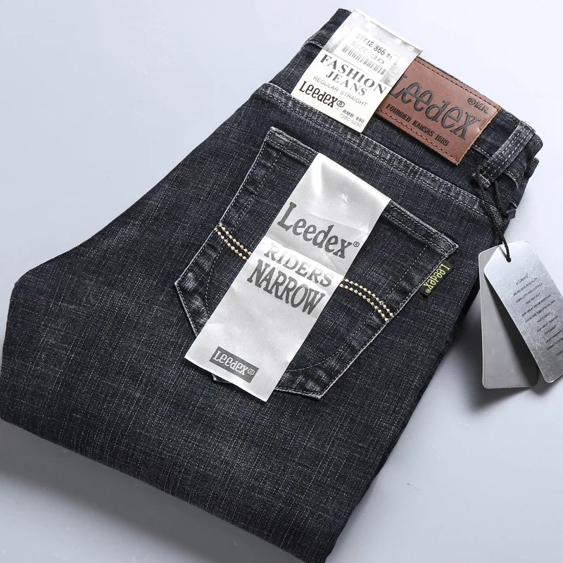 Men's Brand Spring/Summer Straight Denim Trousers Loose Business Casual Slim Stretch Korean Thin Section