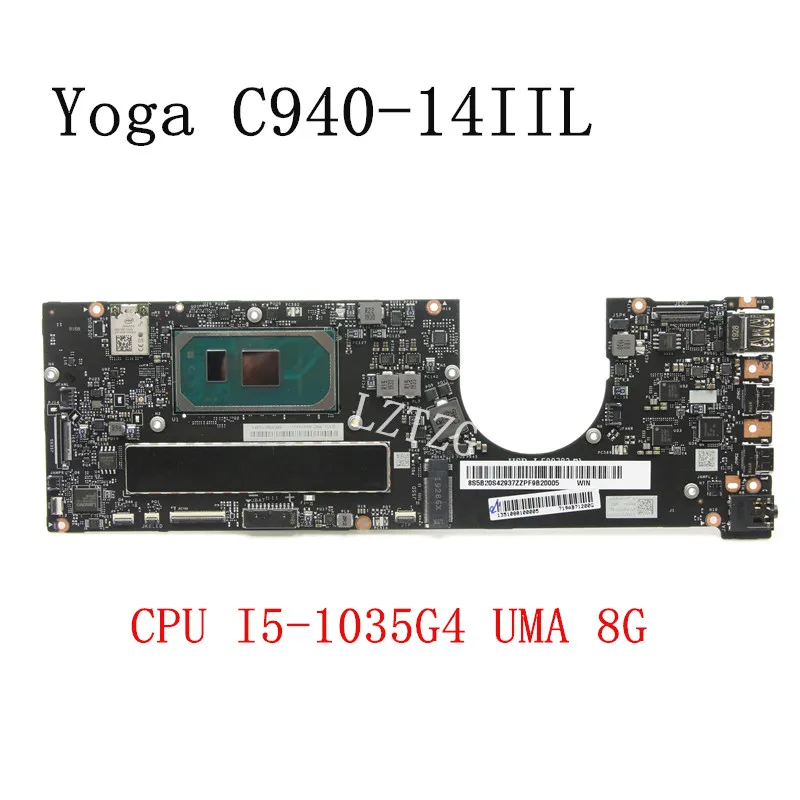 Материнская плата для ноутбука Lenovo ideapad Yoga C940-14IIL UMA 8G FRU 5B20S43847 5B20S42937