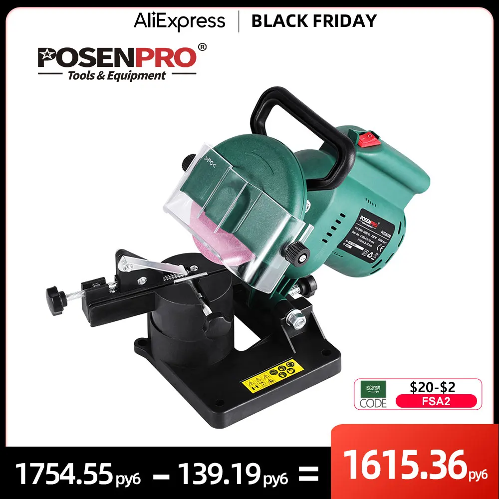  Electric Chain Saw Sharpener 220W Chain Grinder 100mm 4\" Machine for Grinding Chains Portable Electric Chainsaw Sharpener 