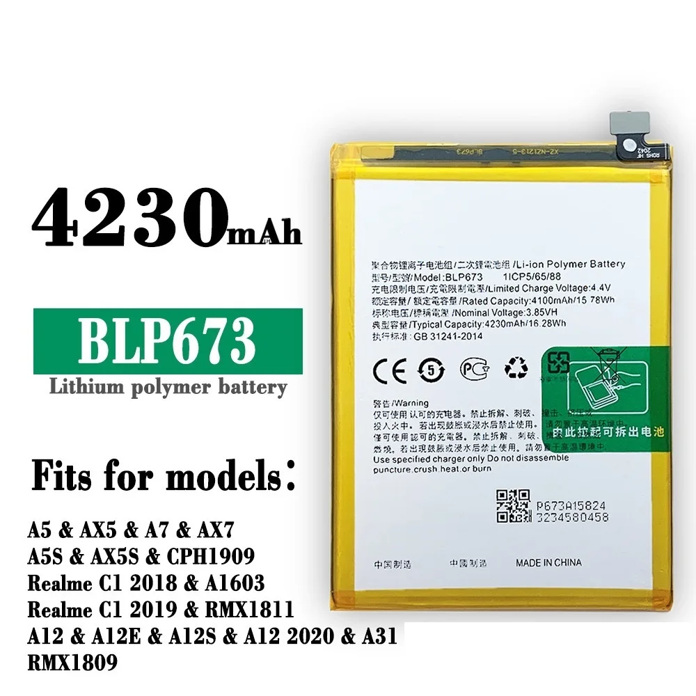 

Applicable O PPO A5 A5M A7 A7N A3S A8 A11K mobile phone battery BLP673 built-in board