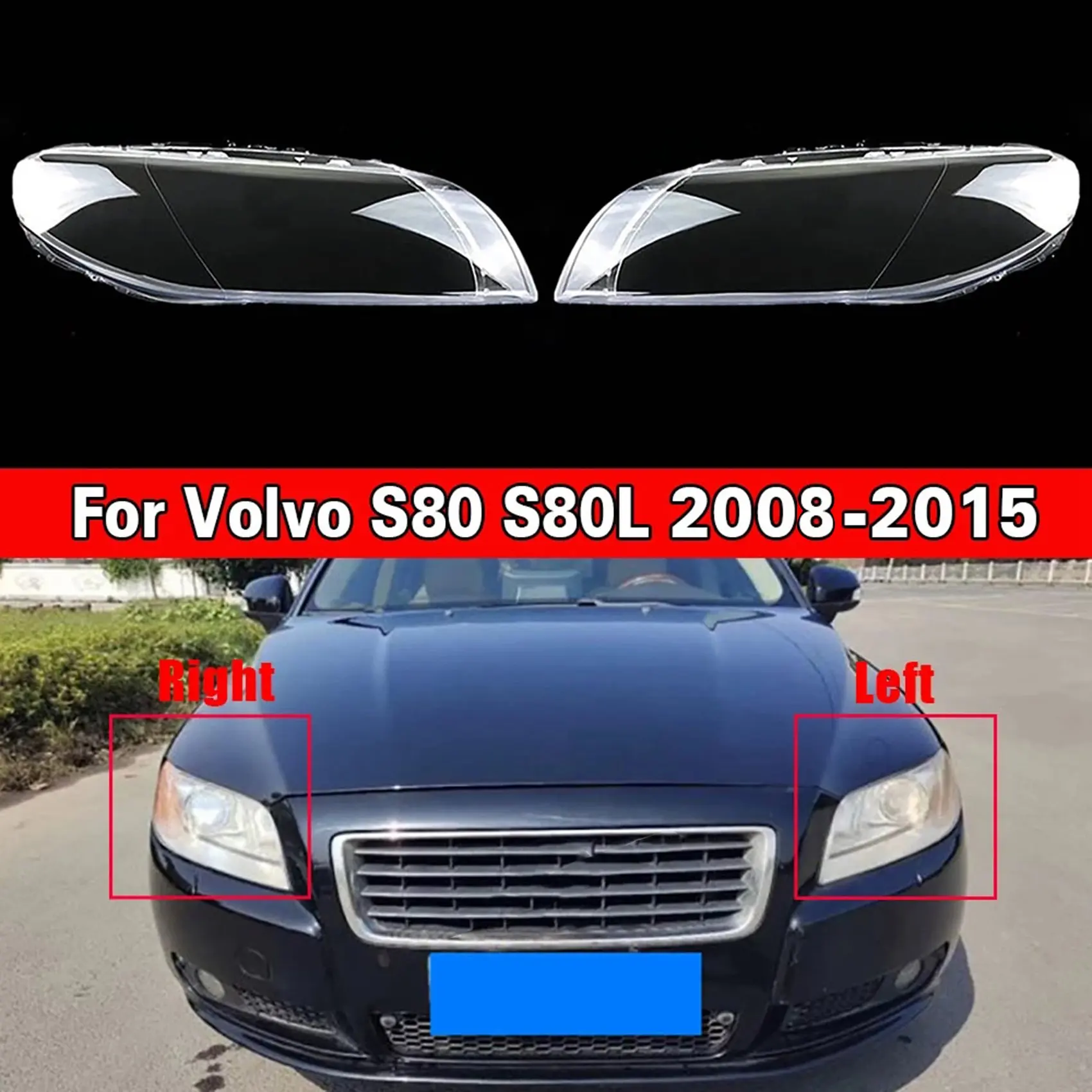 

Крышка передней левой фары автомобиля, прозрачный абажур, крышка передней фары, маска, линза для Volvo S80 S80L 2008-2015