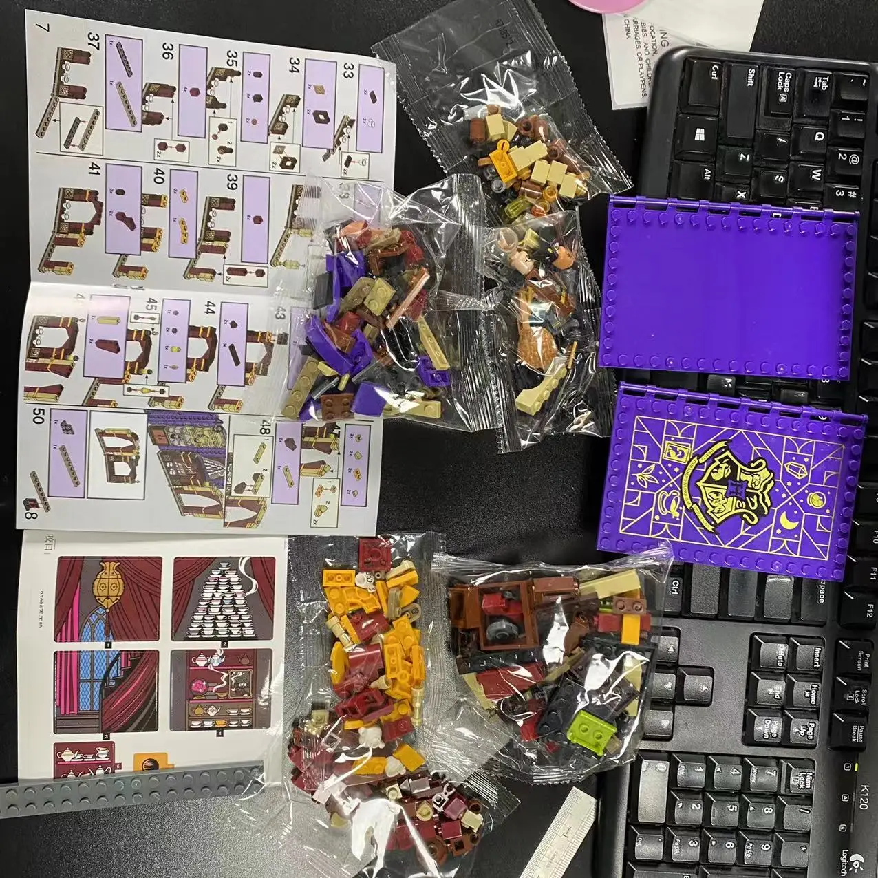 

Новинка 76397 76396 книга волшебный класс книга модель момента Строительный набор блоков Рыцари запрещенный лес игрушки-кирпичи для детей