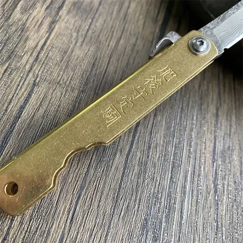 Мини-универсальный нож Damascus Blade с латунной ручкой тактический военный