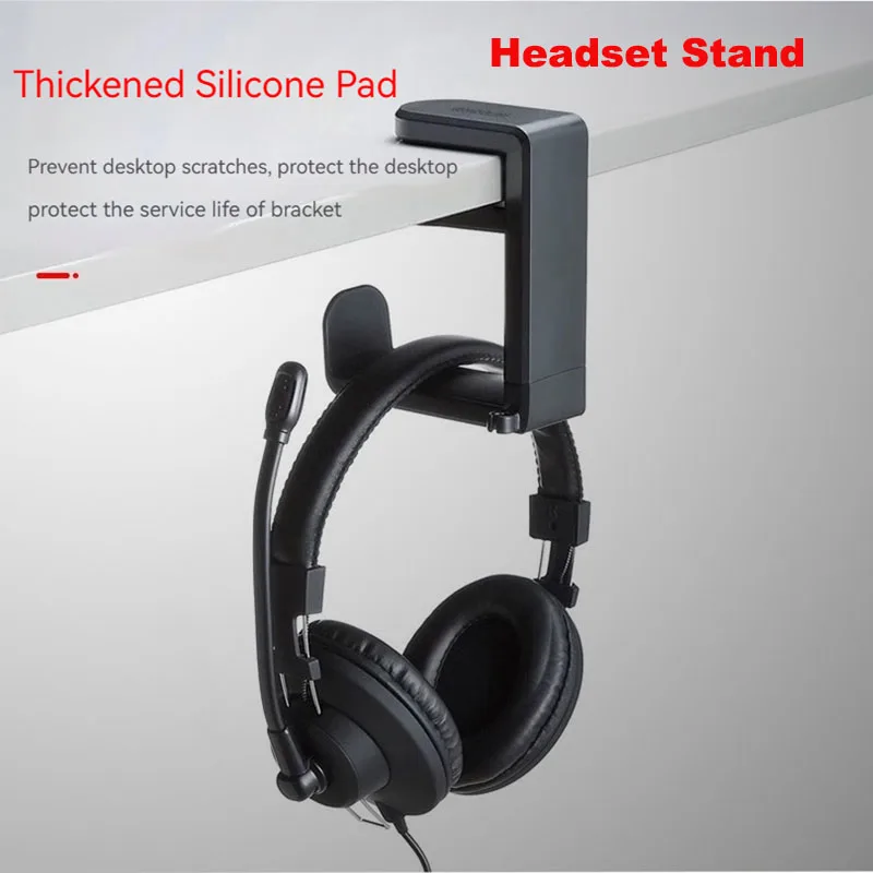 Регулируемая Настольная вешалка для наушников с зажимом кабеля