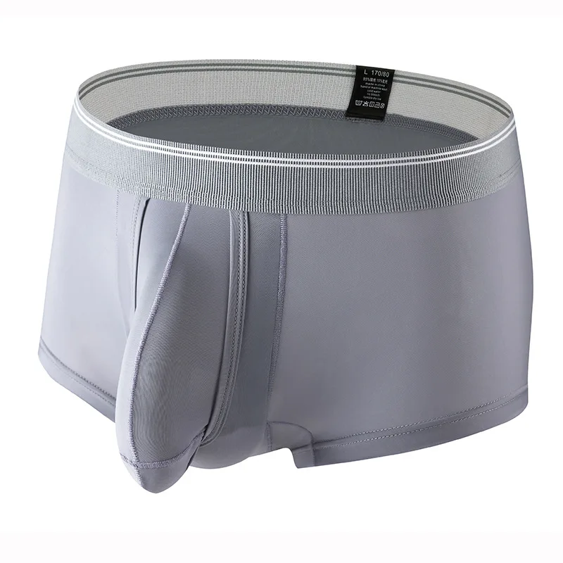 Мужские боксеры с большой U-образной выпуклостью нижнее белье трусики из