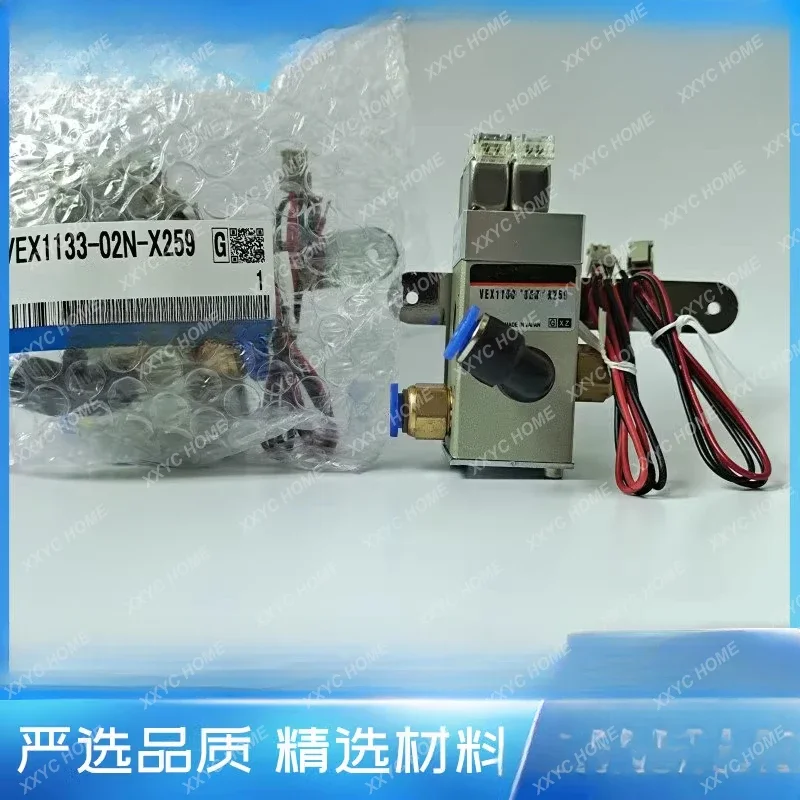 Новый оригинальный электромагнитный клапан машины плазменной резки Hypertherm