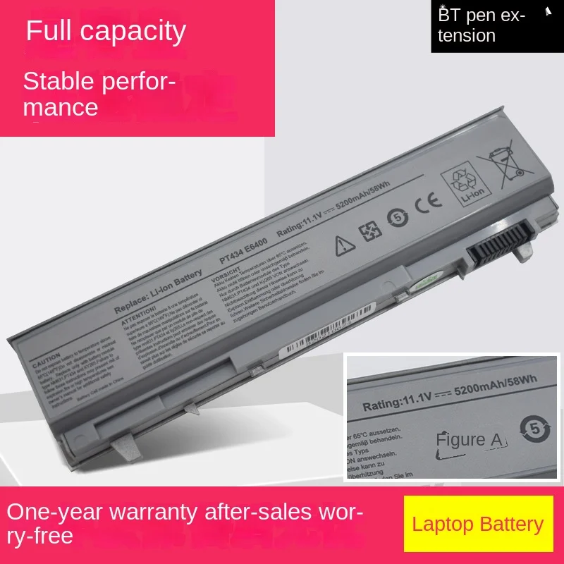 5200mAh Laptop Battery For Dell Latitude E6400 M2400 E6410 E6510 E6500 M4400 M4500 PT436 PT437 KY477 KY265 KY266 KY268 Batteries