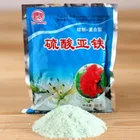 Удобрение для садоводства из Сульфата желтого цвета предотвращает образование желтых листьев, подходит для всех видов растений для повышения кислотности почвы