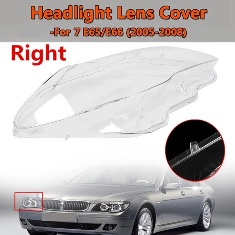 

Прозрачная светильник шка для автомобильного светильника, крышка для объектива, крышка для головсветильник ильника для BMW 7 E65 E66 2005-2008