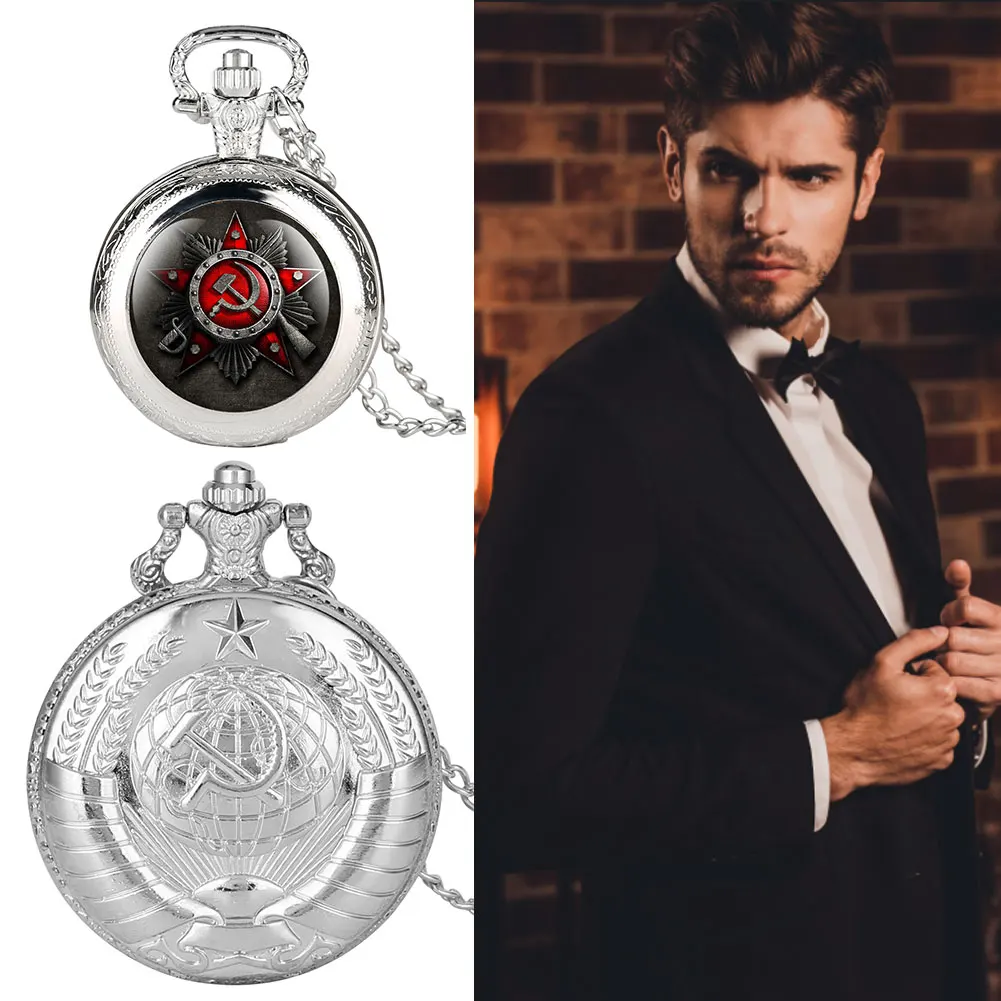 CCCP Pocket Watch Quartz Silver Watch Chain Steampunk Fob Pedent Gift Set Communist Ussr Vintage Pocket Watch for Men Women