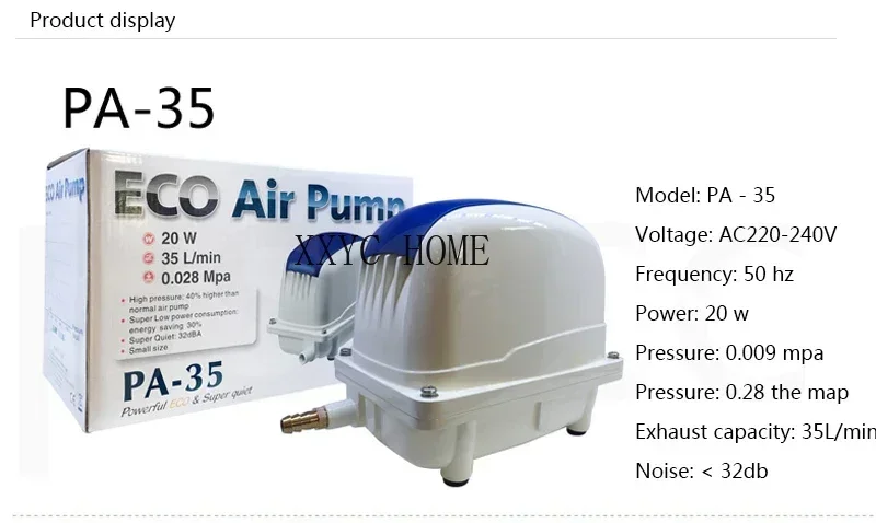 Воздушный насос JEBAO ECO 65 Вт 100 л/мин низкий уровень шума аэратор для пруда Koi