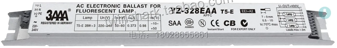Электронный балласт 3AAA электронная лампа заднего вида стандарта AA/фотолампа 28 Вт