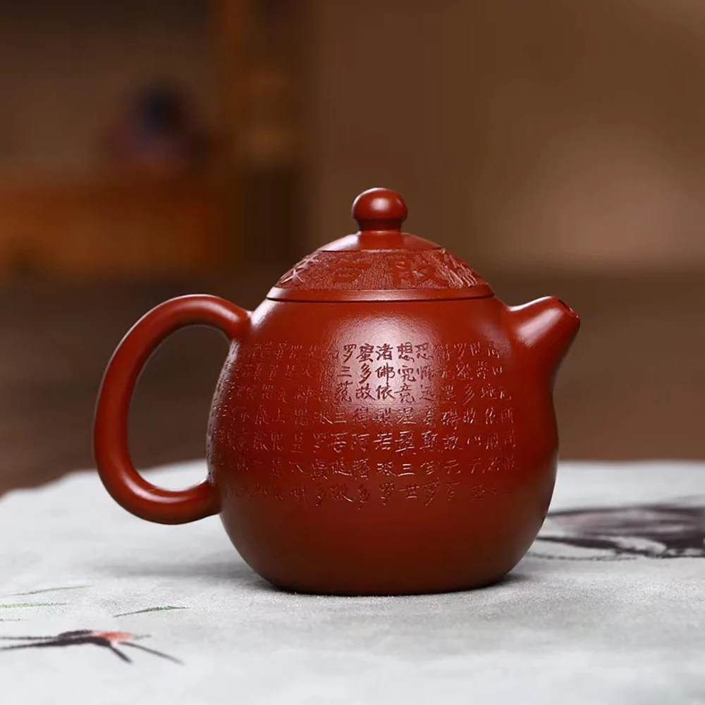 Исин 240 мл фиолетовый глиняный чайник с яйцом Da Hong Pao резной горшок подарочной
