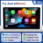 2 Din Android 11 8 ГБ + 128 ГБ автомобильный радиоприемник мультимедийный видеоплеер GPS-навигация для Audi A4 B6 B7 S4 B7 B6 RS4 B7 IPS экран DSP 4G
