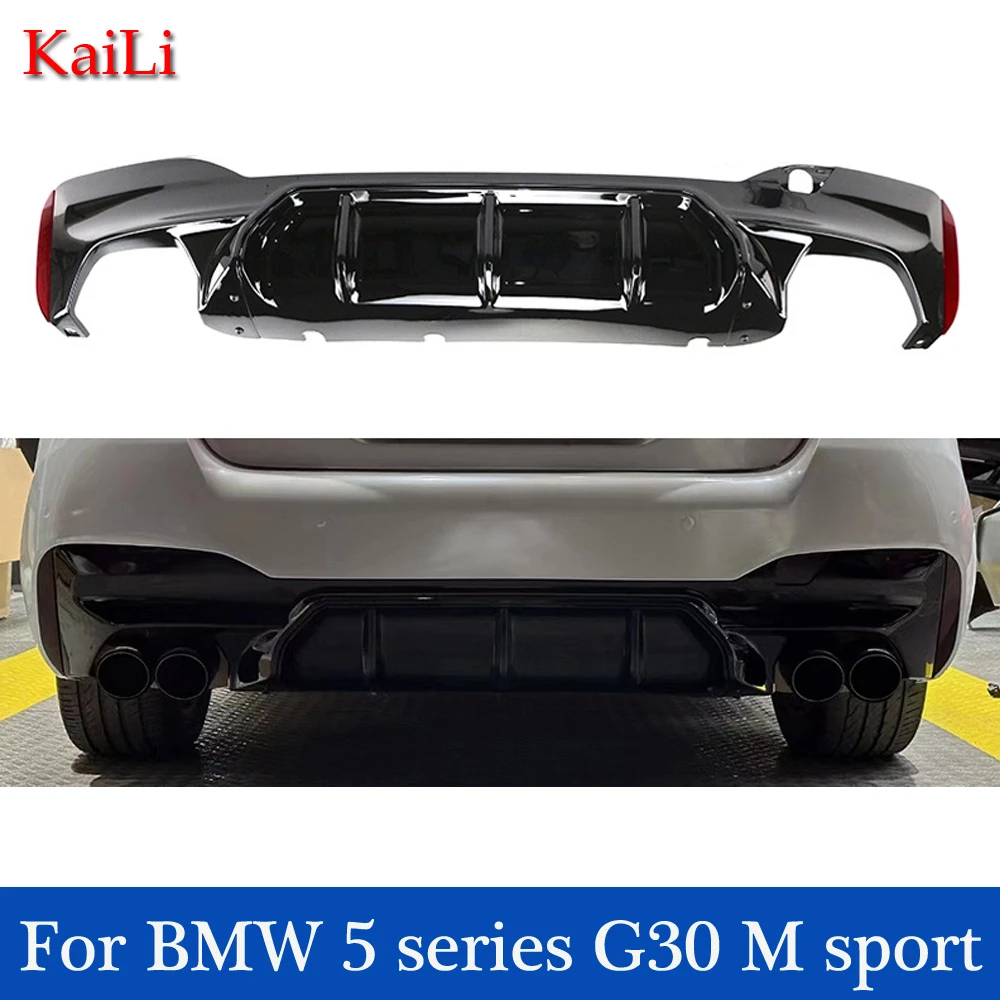 Глянцевый черный задний диффузор для BMW 5 серии G30 G31 M посылка 2017-2024 бампер внешняя